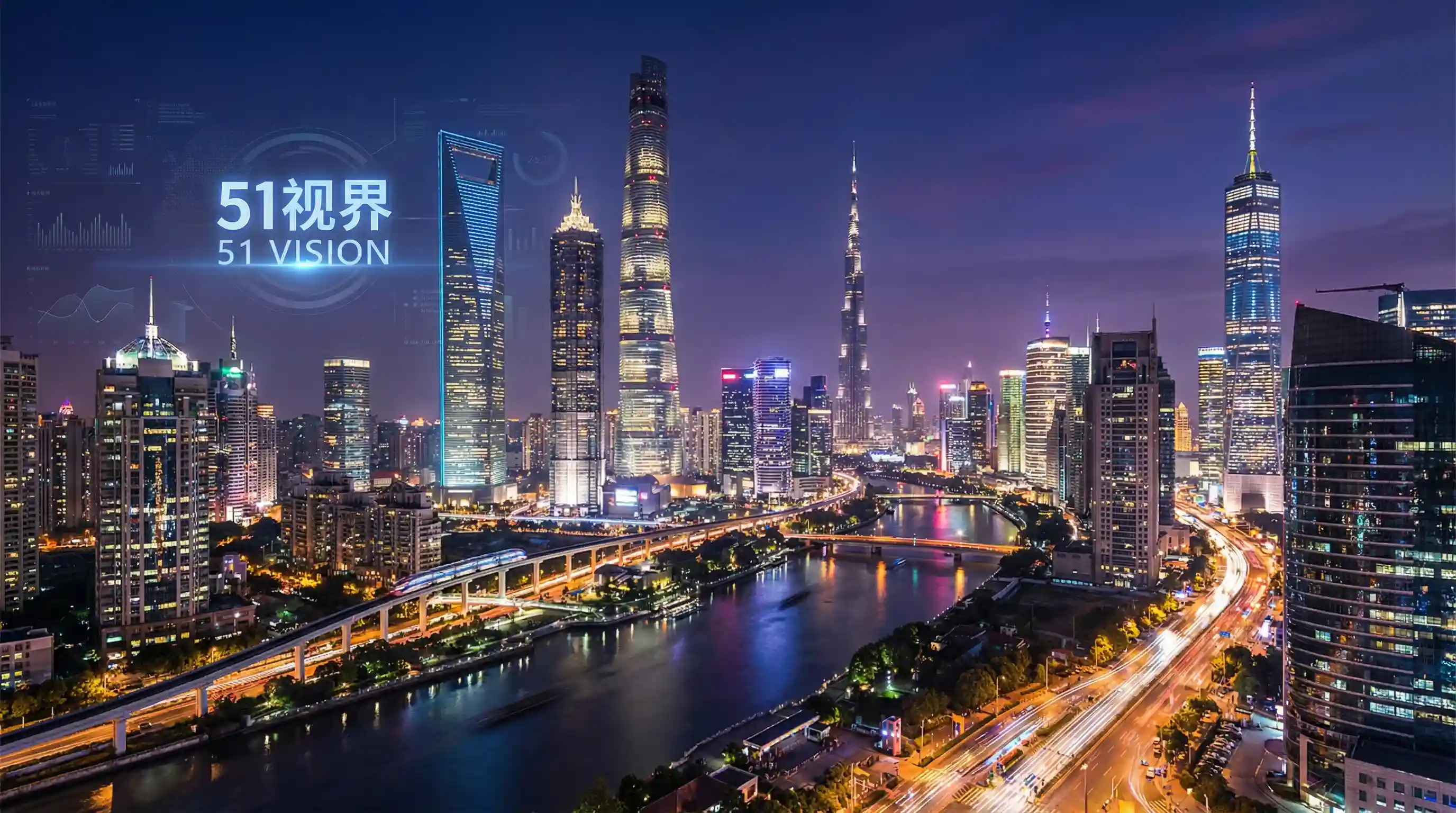 国际金融中心城市夜景 - 女s调教 关注全球经济